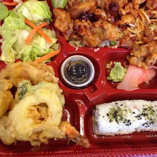 Delicious