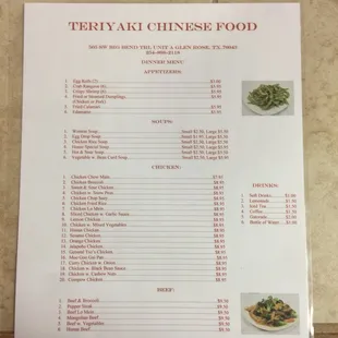 Dinner menu 1