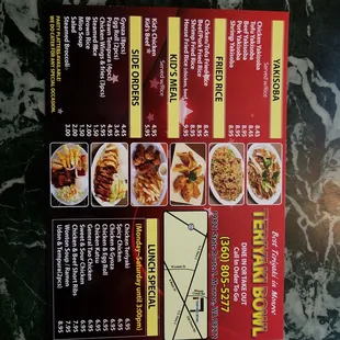 Takeout menu 2