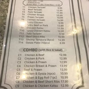 the menu of the restaurant