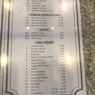 menu