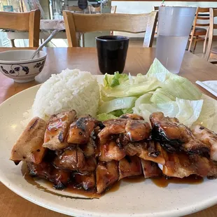 Teriyaki 1. Chicken Teriyaki