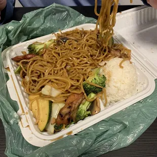 Chicken Yakisoba with Chicken