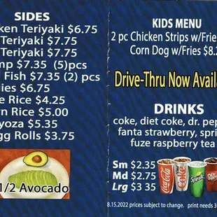 Menu 2023