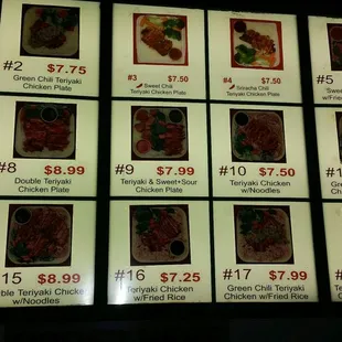 Teriyaki Chicken Bowl