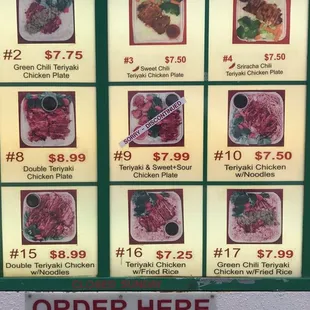 They changed their menu.