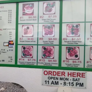 ramen and noodles, menu