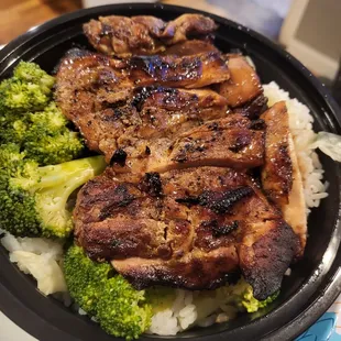 Teriyaki Chicken Bowl