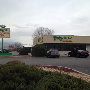 the front of the restaurant