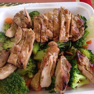 Double Teriyaki Chicken Plate. $8.50.