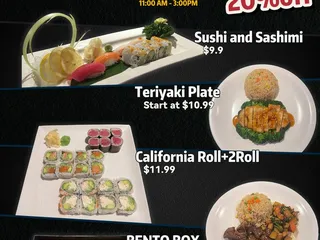 Hibachi One