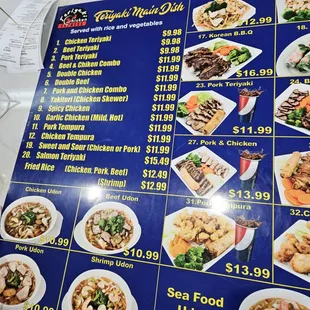 In the area. Just gotta....