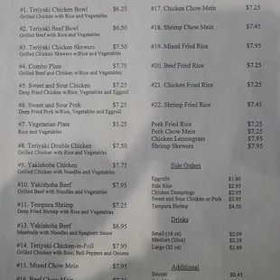 Menu (9/24/21)