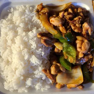 Lemongrass Chicken (spicy)