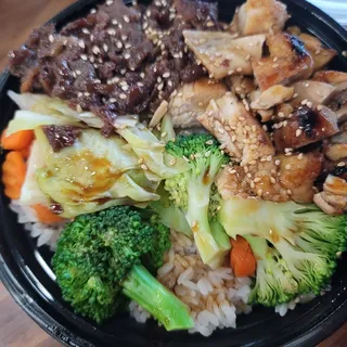 Ribeye Steak & Chicken Bowl - Add Vegetables