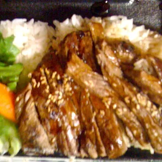 Beef Teriyaki Don