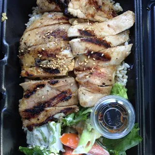 Brown Rice