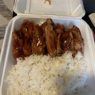 Chicken teriyaki