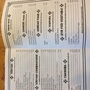 The menu with sides on the back of paper!