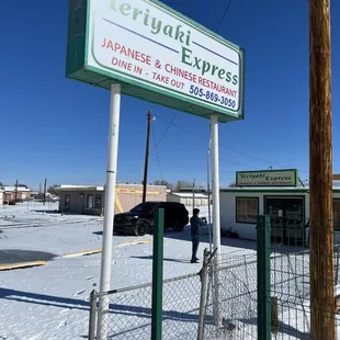Teriyaki Express