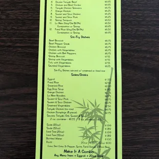 The Menu