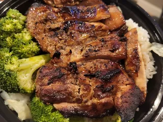Teriyaki Chicken Bowl