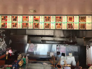 Teriyaki Chicken Infoil