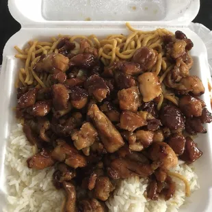 Teriyaki Chicken with Half Noodles and Half White Rice