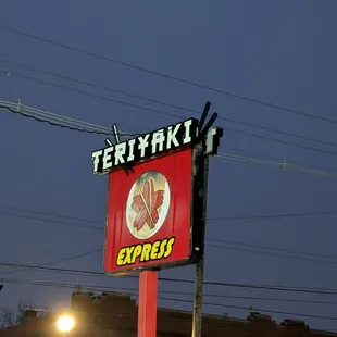 Teriyaki Express Sign