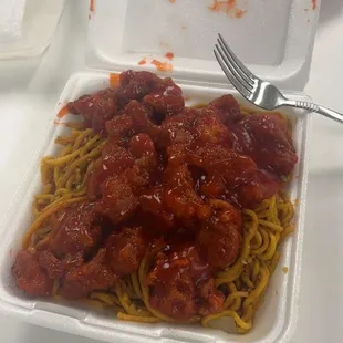 Sweet &amp; Sour Chicken