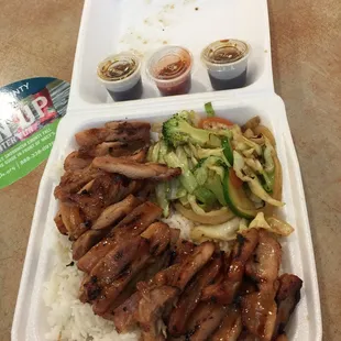 Teriyaki chicken with rice and vegetables! Yummy