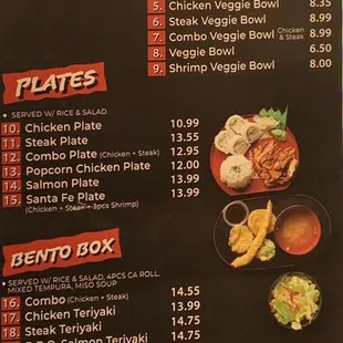 Menu 11/17/23