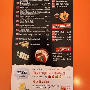 Paper menu as of Nov '24.
