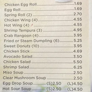 a menu for appetizers