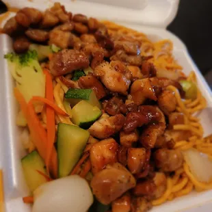 Chicken Teriyaki entree