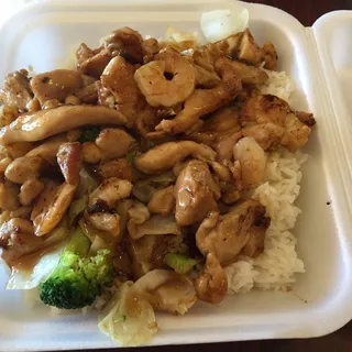 Chicken and Shrimp Teriyaki