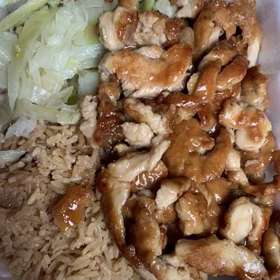 Chicken teriyaki, fried rice and steamed vegetables.