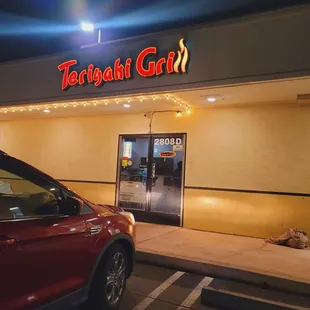 Sunday, 12/03/2023 - Teriyaki Grill, outside view