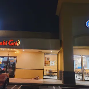 Sunday, 12/03/2023 - Teriyaki Grill, outside view