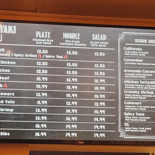Sunday, 12/03/2023 - Teriyaki Grill, menu