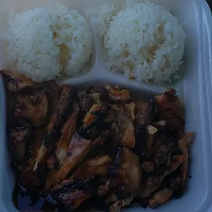Teriyaki chicken and rice