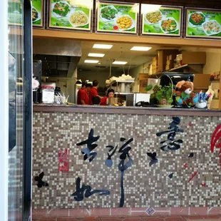 The food has gotten better since they opened and the service is great.