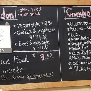 Menu 12/13/24