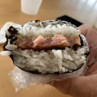 Spam Musubi