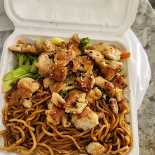 Chicken Teriyaki W/ Noodles