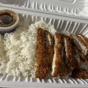 Very small portion