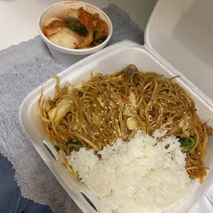 Chicken Nooodle Bowl and kimchee