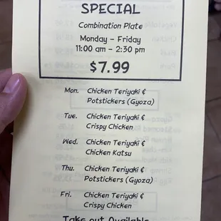 Lunch special
