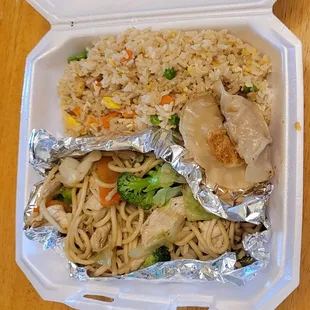 Teriyaki House