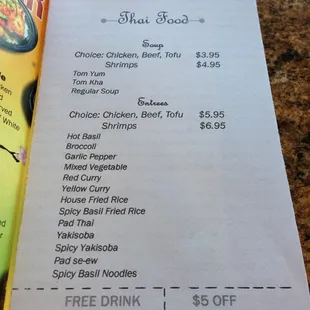 They also have a side menu of Thai food that is not posted on their website.